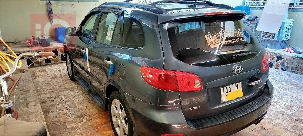 هیۆندای سەنتافی